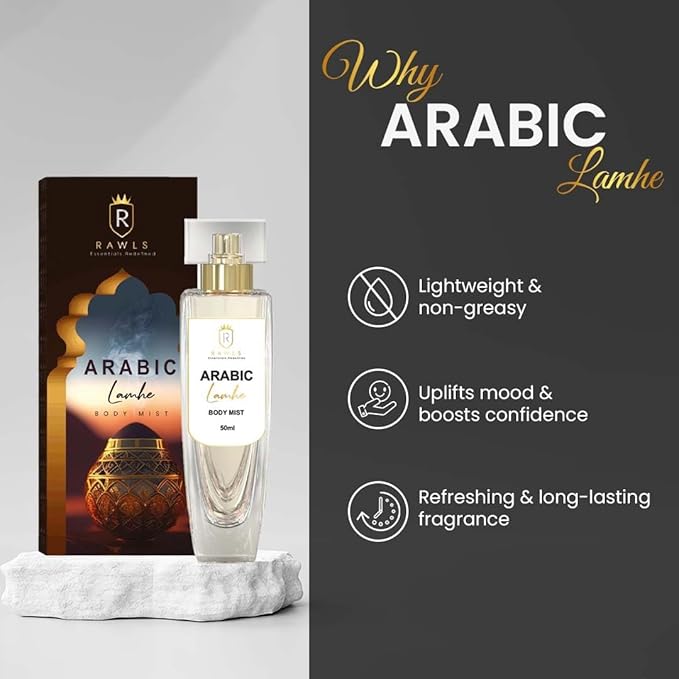Arabic Lamhe Body Mist for Men & Women, 50ml – Light Long-Lasting Daily Fragrance with Jasmine, Vanilla & Ginger – Paraben-Free 1.69 fl oz