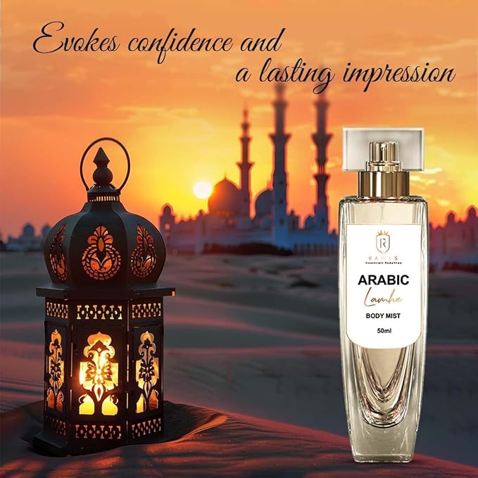 Arabic Lamhe Body Mist for Men & Women, 50ml – Light Long-Lasting Daily Fragrance with Jasmine, Vanilla & Ginger – Paraben-Free 1.69 fl oz