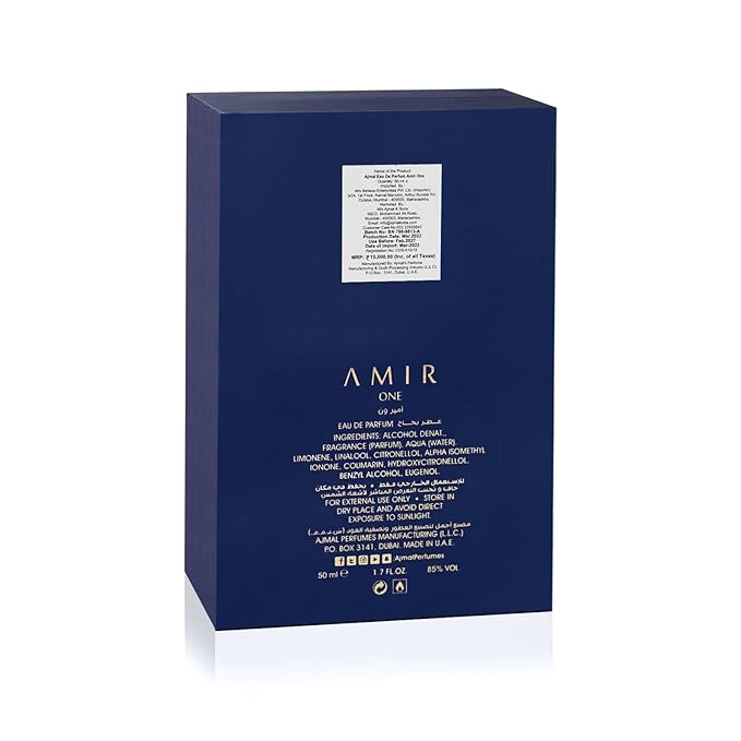 Ajmal Amir One Eau de Parfum 1.7 Fl Oz | Luxury Unisex Perfume from the Amir Series | Floral, Spicy & Ambery Oriental Fragrance with Wood & Oudh | Long-Lasting Arabic Perfume for Men & Women