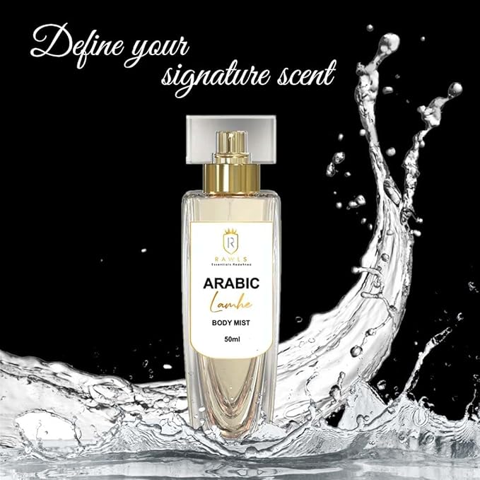 Arabic Lamhe Body Mist for Men & Women, 50ml – Light Long-Lasting Daily Fragrance with Jasmine, Vanilla & Ginger – Paraben-Free 1.69 fl oz