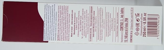 Mon Platin Professional Multi-Action Hair Cream with Black Caviar - 250 ml 12-in-1 Premium Leave In Conditioner Spray for Dry Damaged Hair - Repairing, Moisturizing, Smoothing, and Protecting