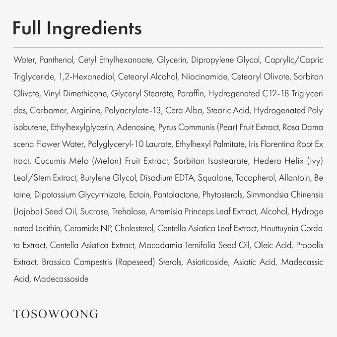Dexpanthenol Cream, 170,000ppm B5 Panthenol, Madecassoside, Centella Asiatica for Skin Barrier Repair, Facial Moisturizer, Soothing, Hydrating, Korean Skincare, 60ml, 2.02 fl. oz.