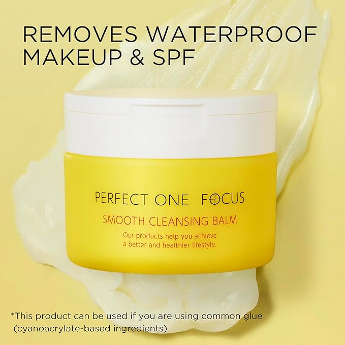 PERFECT ONE FOCUS Smooth Cleansing Balm - Highly Rated Makeup Remover & Face Wash on Amazon Japan with Premium Moisturizing Ingredients from Around the World, 2.64oz (75g)
