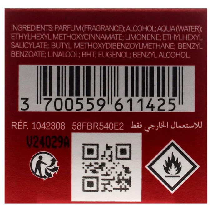 Maison Francis Kurkdjian BACCARAT ROUGE 540 1.2 EXTRAIT SPRAY